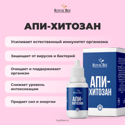 BOX "ФИГУРА МЕЧТЫ"